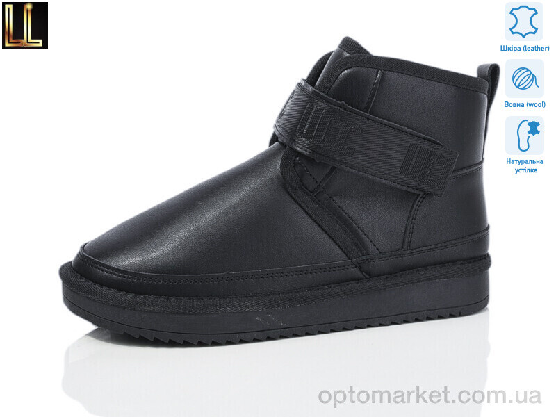 Купить Уги жіночі 955-1 Lilin чорний, фото 1