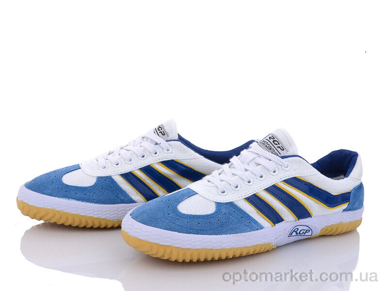Купить Кросівки чоловічі 957 (42-47) RGP синій, фото 1