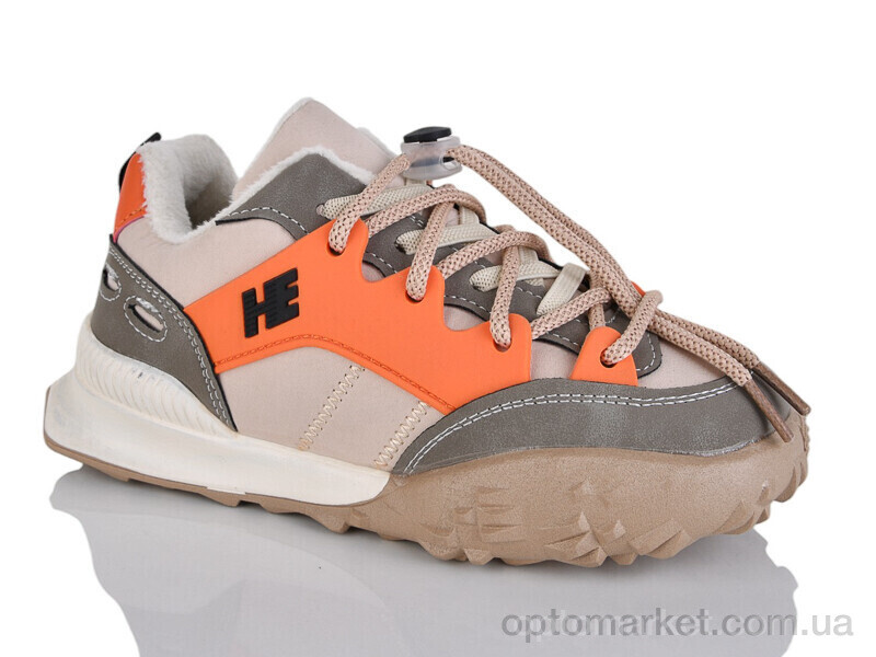 Купить Кросівки дитячі 957-9 ASHIGULI бежевий, фото 1