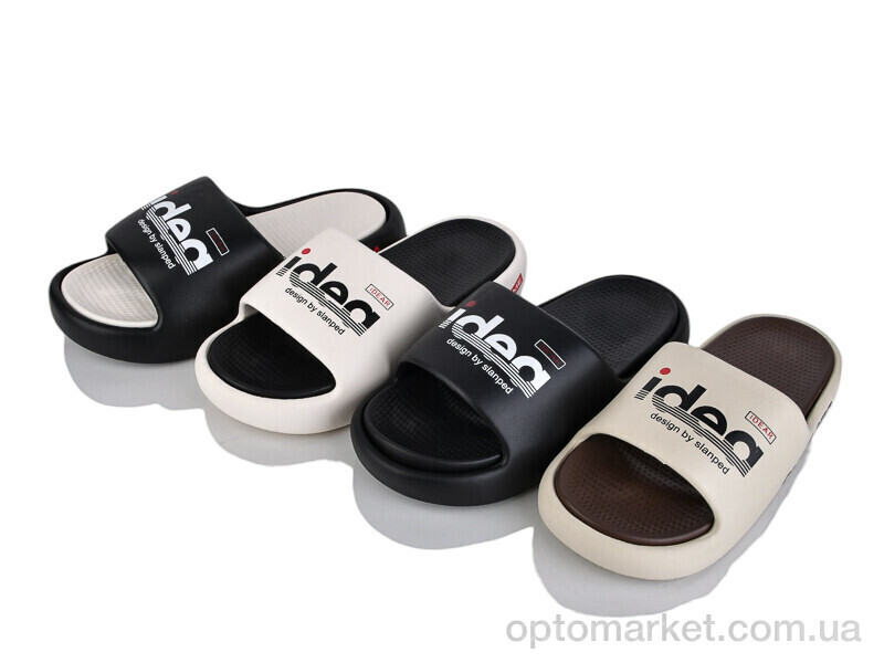 Купить Шльопанці чоловічі 9588-22 mix SANLIN 2 мікс, фото 1