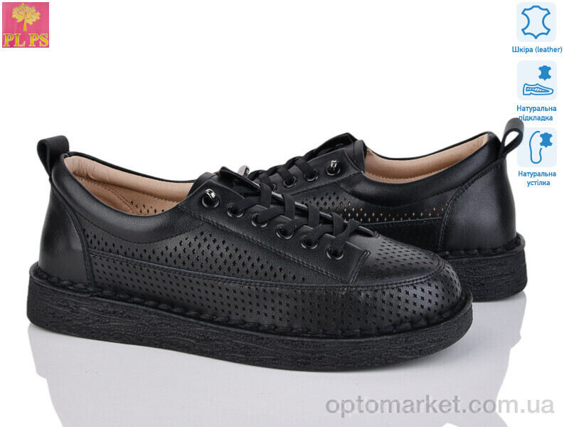 Купить Кросівки жіночі 960-1 PLPS чорний, фото 1