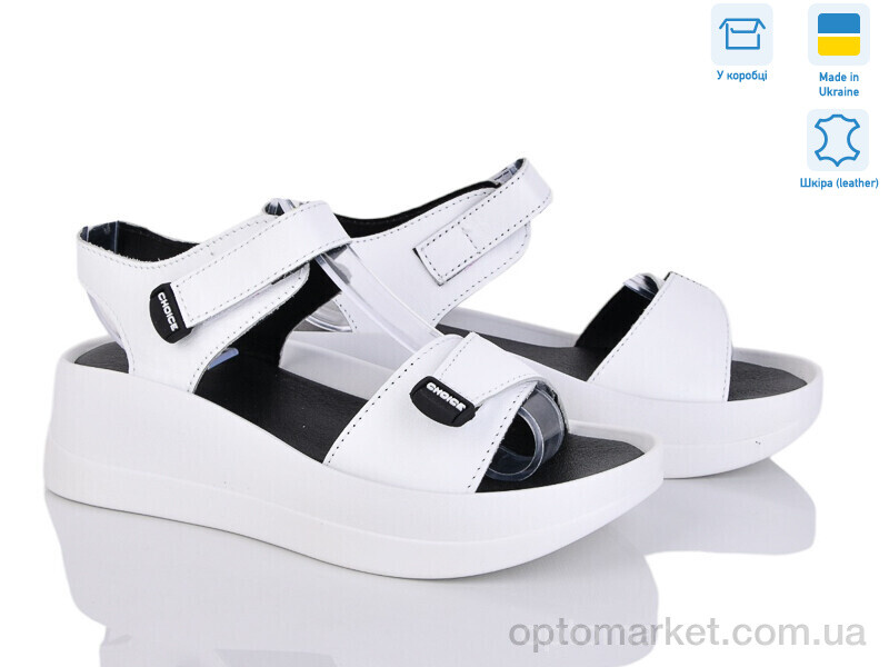 Купить Босоніжки жіночі 9606-8 Ailinda білий, фото 1