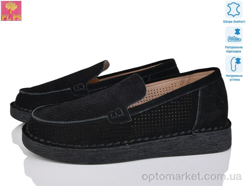 Купить Туфлі жіночі 961-5 PLPS чорний, фото 1