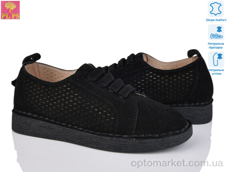 Купить Туфлі жіночі 962-5 PLPS чорний, фото 1