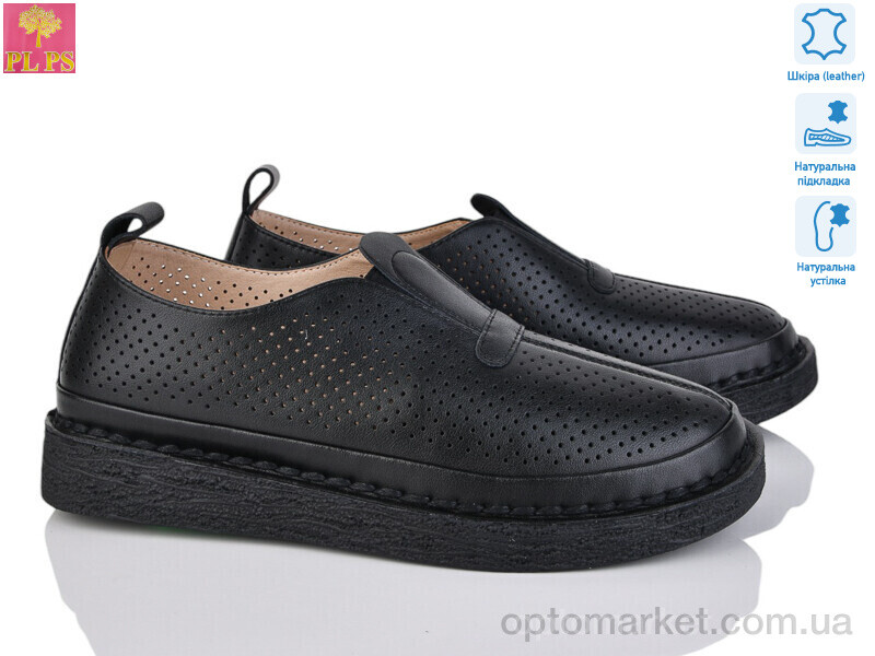 Купить Туфлі жіночі 963-1 PLPS чорний, фото 1