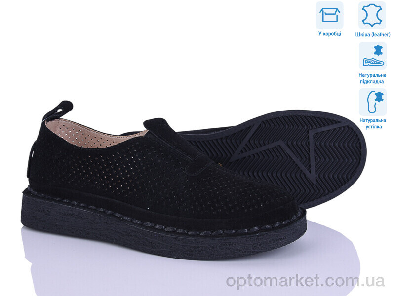 Купить Туфлі жіночі 963-5 PLPS чорний, фото 1