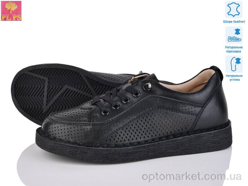 Купить Кросівки жіночі 965-1 PLPS чорний, фото 1