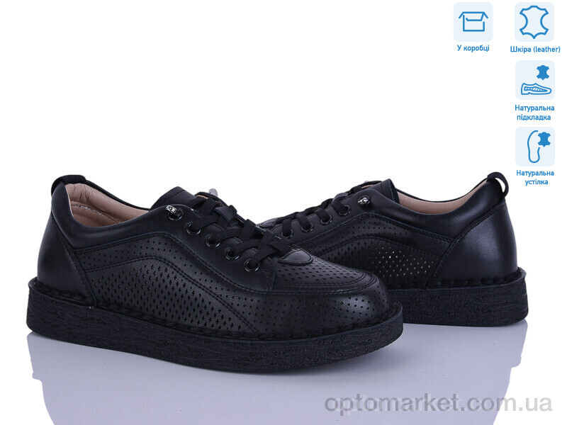 Купить Туфлі жіночі 965-1 PLPS чорний, фото 1