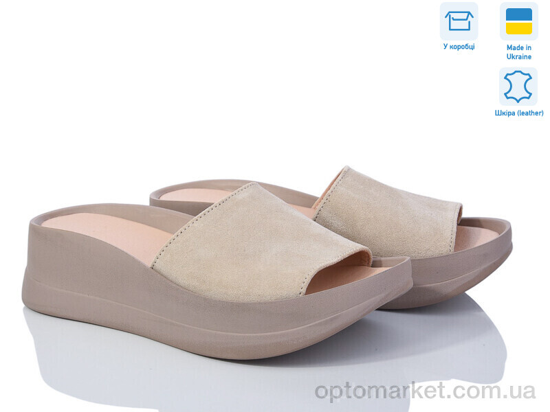 Купить Шльопанці жіночі 96502-35 Ailinda бежевий, фото 1
