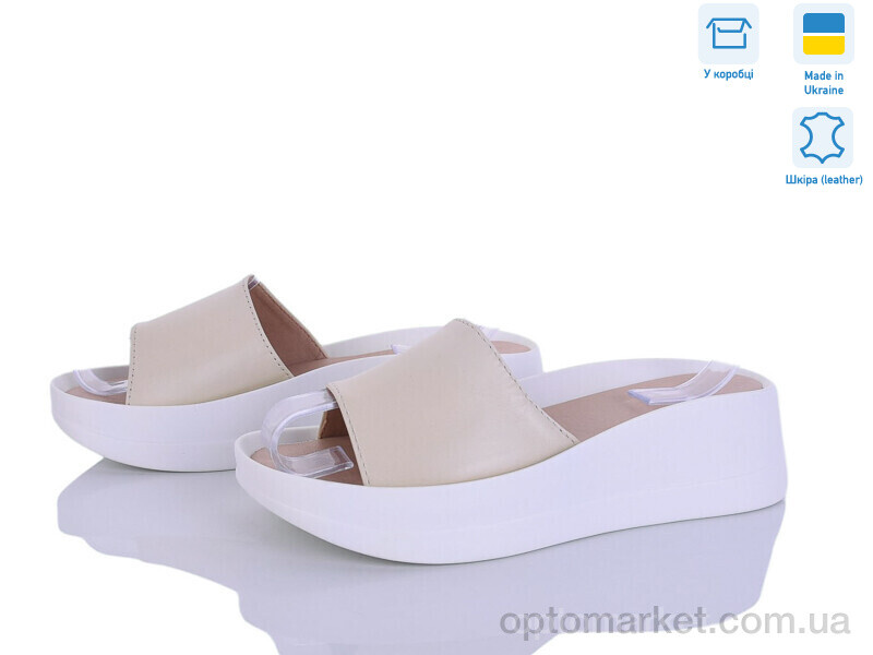 Купить Шльопанці жіночі 96502-7A Ailinda бежевий, фото 1