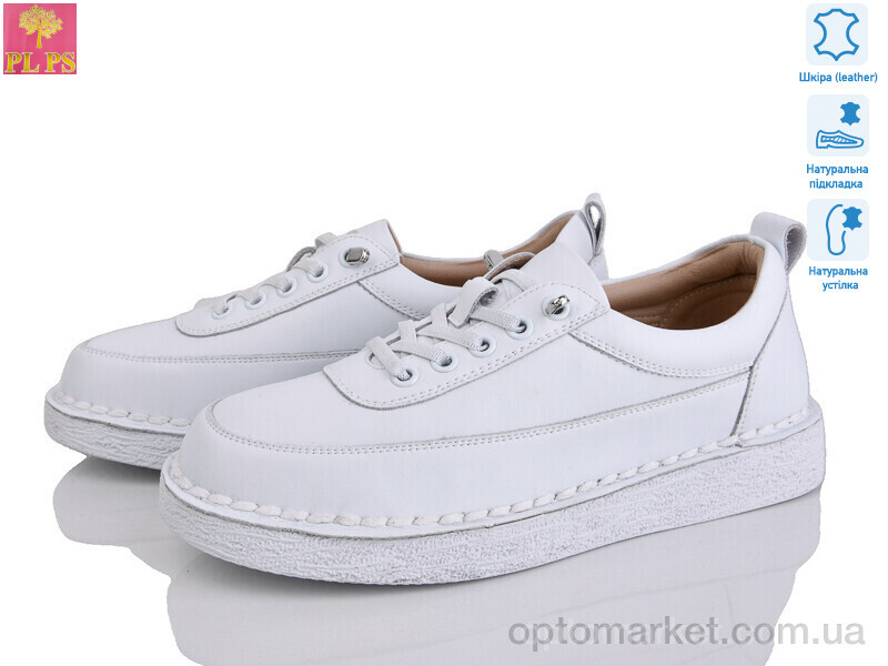 Купить Туфлі жіночі 966-2 PLPS білий, фото 1