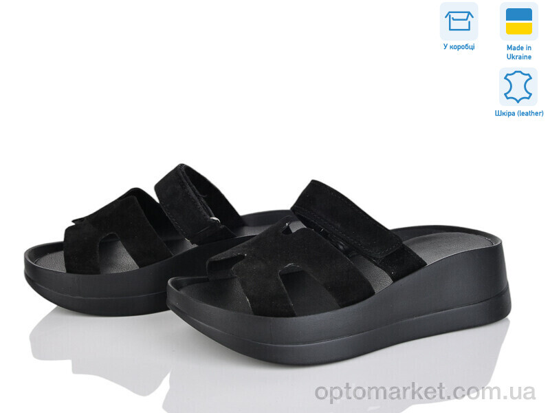 Купить Шльопанці жіночі 9663-1 Ailinda чорний, фото 1