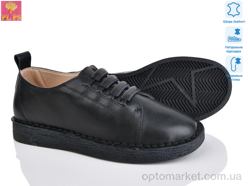 Купить Туфлі жіночі 967-1 PLPS чорний, фото 1