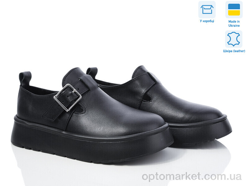 Купить Туфлі жіночі 967-2 Ailinda чорний, фото 1