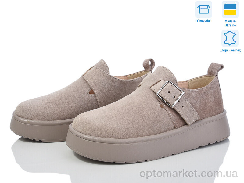 Купить Туфлі жіночі 9671-27 Ailinda бежевий, фото 1