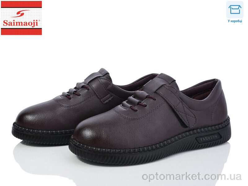 Купить Туфлі жіночі 968-10 Saimaoji бордовий, фото 1