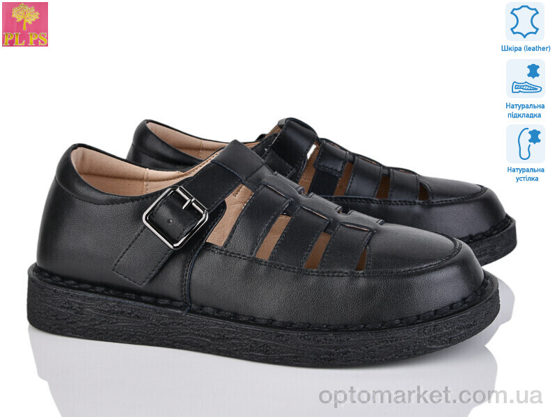 Купить Туфлі жіночі 968-1 PLPS чорний, фото 1