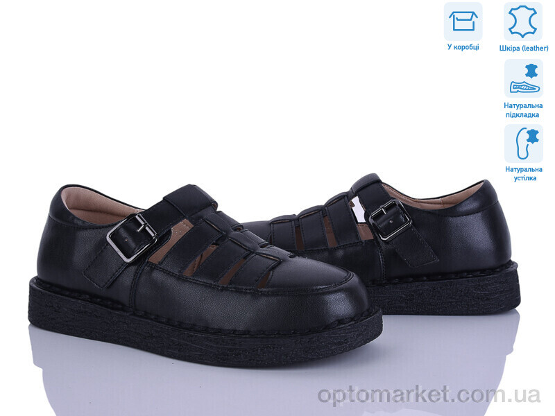 Купить Туфлі жіночі 968-1 PLPS чорний, фото 1