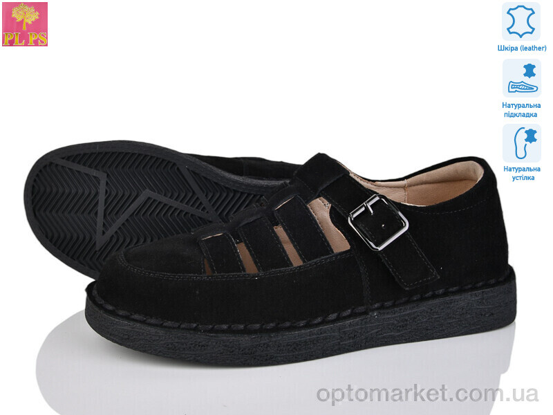 Купить Туфлі жіночі 968-5 PLPS чорний, фото 1