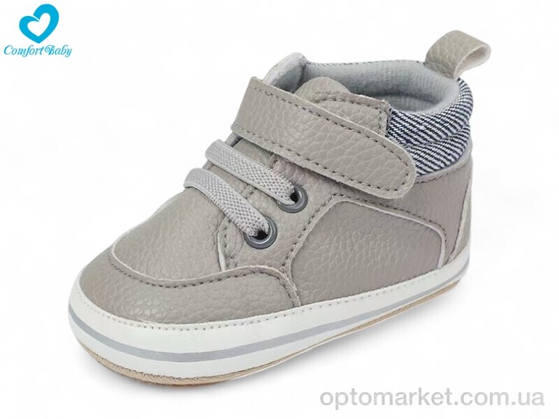 Купить Пінетки дитячі 9680-1 сірий Comfort-baby сірий, фото 1