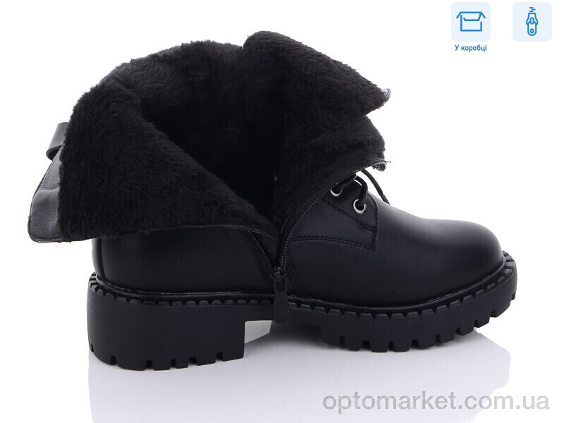 Купить Черевики жіночі 97-3 Hongquan чорний, фото 2