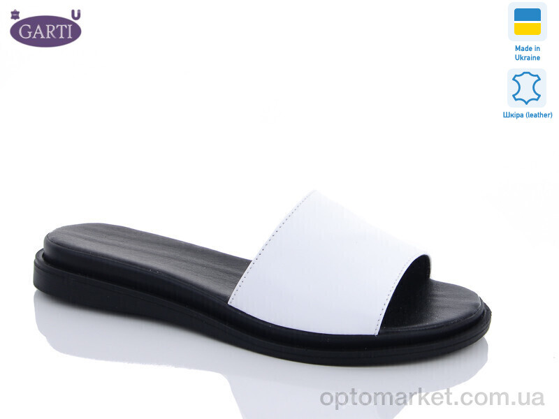Купить Шльопанці жіночі 97 біла шкіра Garti білий, фото 1