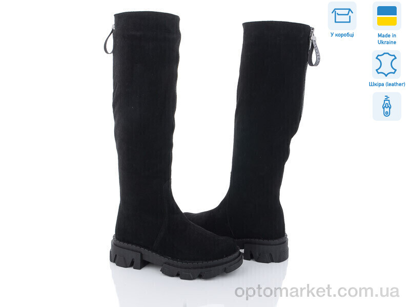 Купить Чоботи жіночі 97 чорний з демі Mona Lisa чорний, фото 1