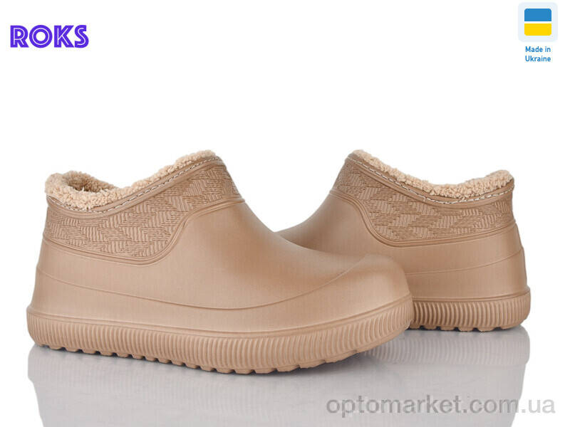 Купить Галоші жіночі 970 мокко Progress бежевий, фото 1