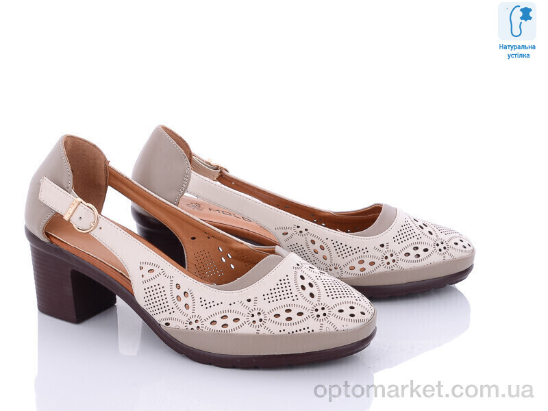 Купить Туфлі дитячі 9701A-6 Molo бежевий, фото 1