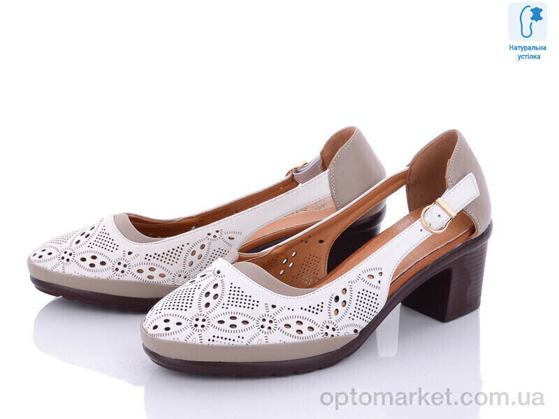 Купить Туфлі дитячі 9701A-7 Molo білий, фото 1