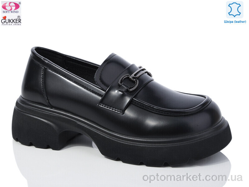 Купить Туфлі жіночі 9703-1 Gukkcr чорний, фото 1