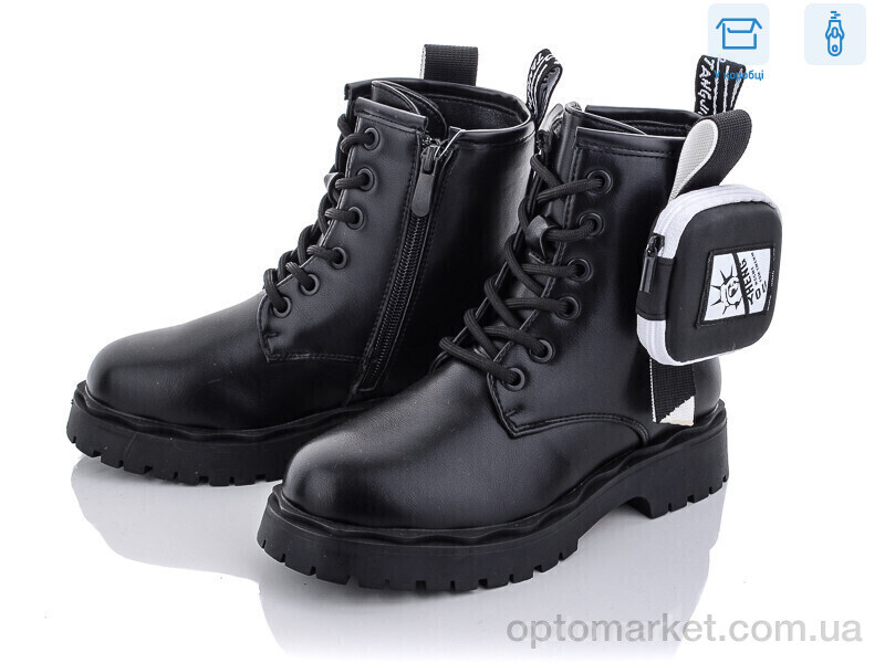 Купить Черевики дитячі 9706-1 Paliament чорний, фото 1