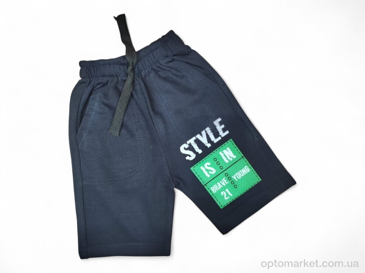 Купить Шорти дитячі 9711 т.синій Pitiki Kids синій, фото 1