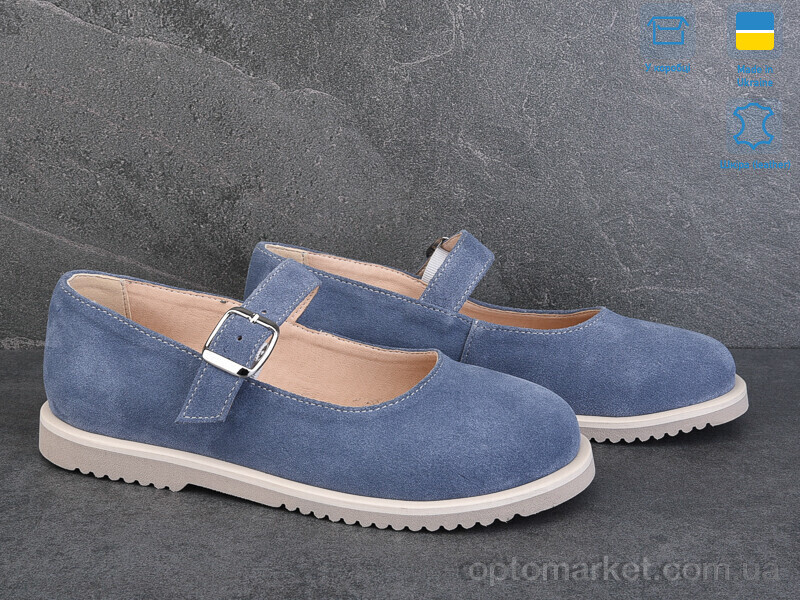 Купить Туфлі жіночі 973-20 Ailinda синій, фото 2