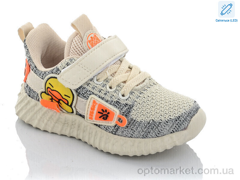 Купить Кросівки дитячі 9730-5 LED піна Bessky бежевий, фото 1