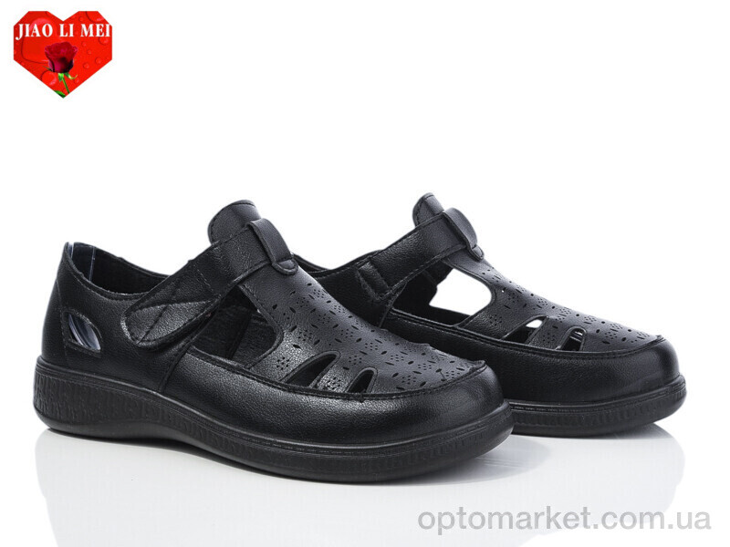 Купить Туфлі жіночі 975-1 Jiao Li Mei чорний, фото 1