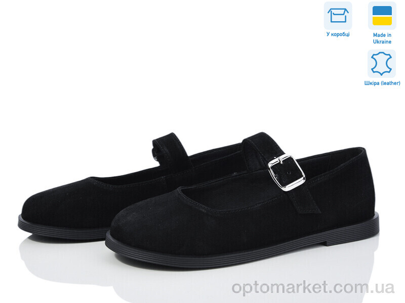 Купить Туфлі жіночі 976-1 Ailinda чорний, фото 1