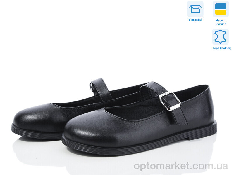 Купить Туфлі жіночі 976-2 Ailinda чорний, фото 1