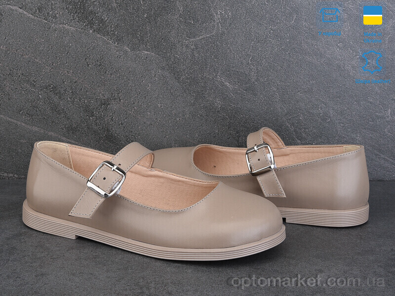 Купить Туфлі жіночі 9765-7 Ailinda бежевий, фото 2