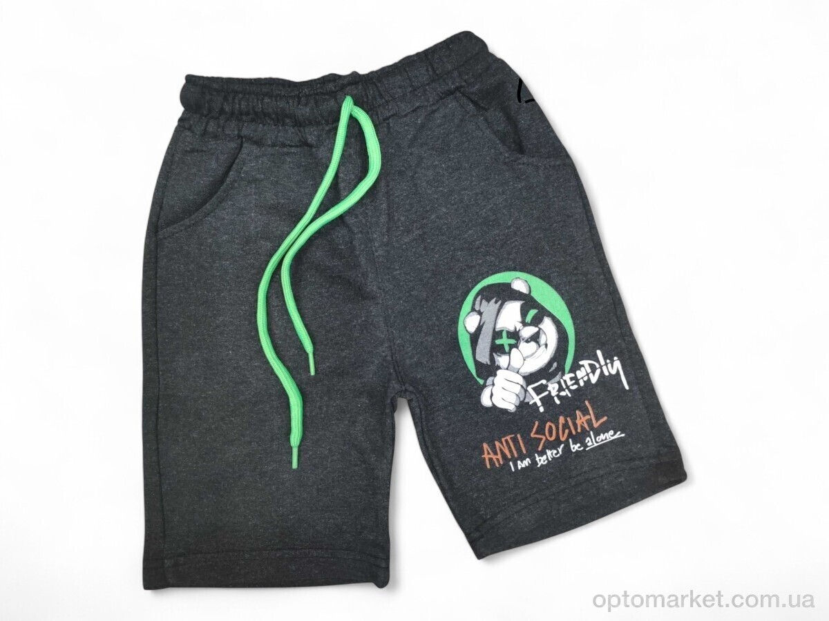 Купить Шорти дитячі 9765 т.сірий Pitiki Kids сірий, фото 1