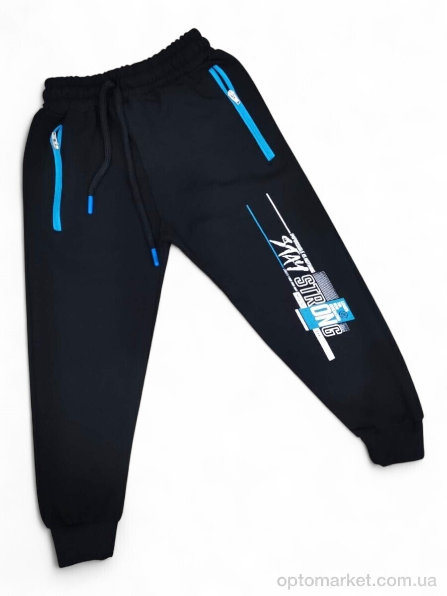Купить Спортивні штаны дитячі 9769 чорний Pitiki Kids чорний, фото 1