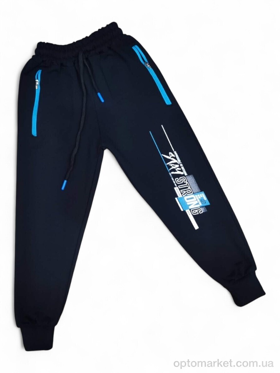 Купить Спортивні штаны дитячі 9769 темно-синій Pitiki Kids синій, фото 1