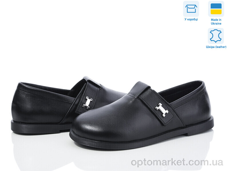 Купить Туфлі жіночі 977-2 Ailinda чорний, фото 1