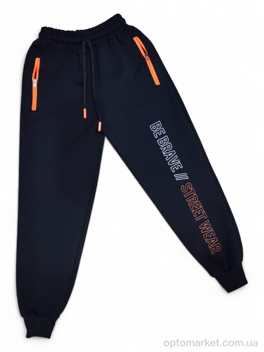 Купить Спортивні штаны дитячі 9770 темно-сірий Pitiki Kids сірий, фото 1