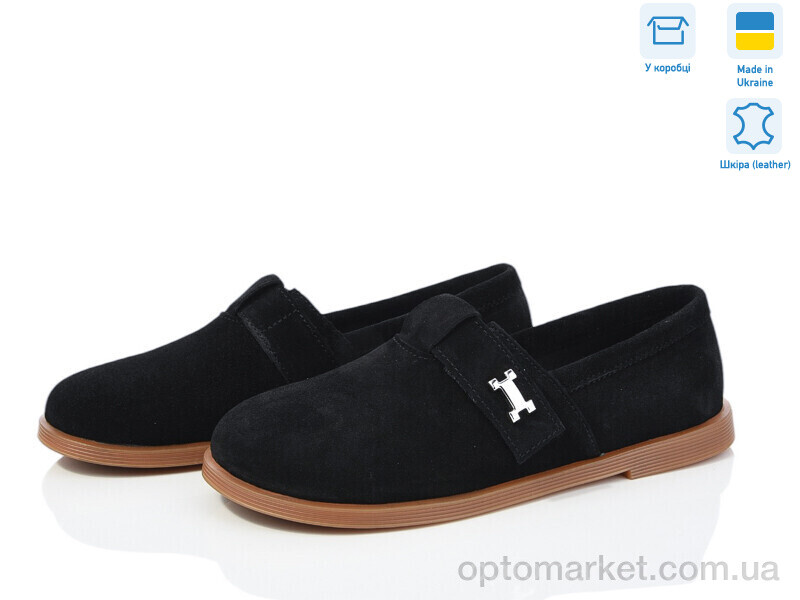 Купить Туфлі жіночі 9771-1 Ailinda чорний, фото 1