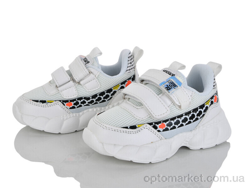 Купить Кросівки дитячі 9775-1A Bessky білий, фото 1