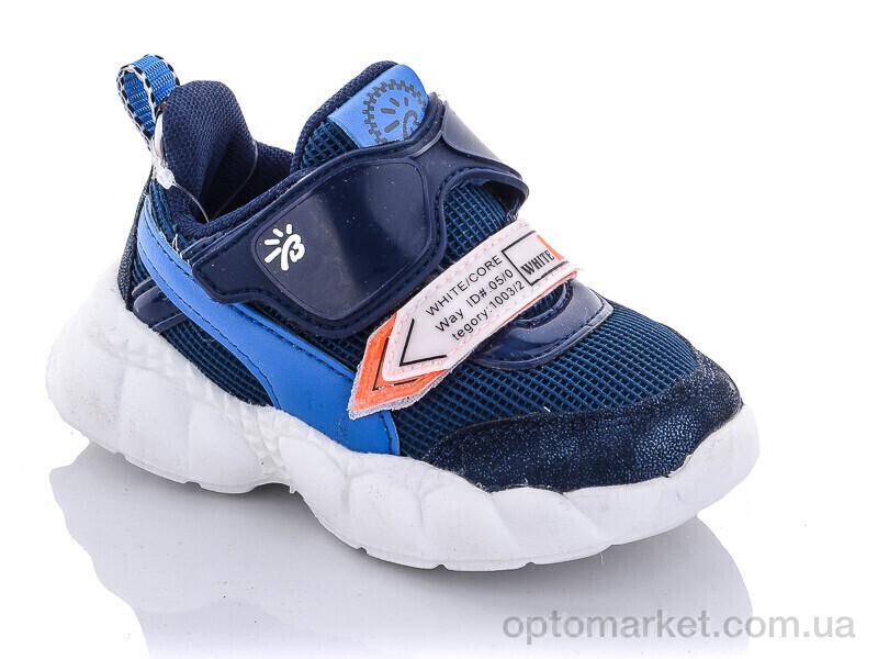 Купить Кросівки дитячі 9781-4A пена Bessky синій, фото 1