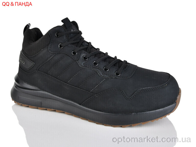 Купить Кросівки чоловічі 979-2 Sayota чорний, фото 1