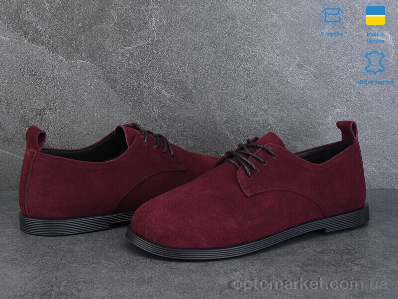 Купить Туфлі жіночі 979-22 Ailinda бордовий, фото 2