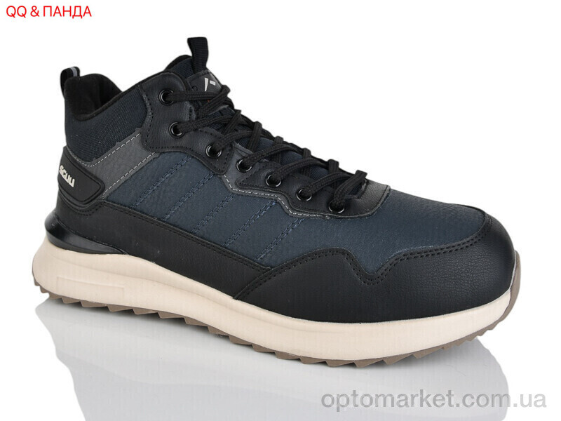 Купить Кросівки чоловічі 979-6 Sayota синій, фото 1